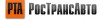 Продажа дорожно-строительной спецтехники mitsuber в Екатеринбурге (Фото)