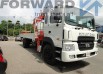 hyundai hd 170 КМУ (kanglim ks1256), Владивосток (Фото)