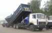 Автопоезд в составе самосвала МАЗ 452831-40 и прицепа 85651-40 (Фото)