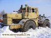 Трактор колесный К-701Р, после кап.ремонта в г. Чебоксары (Фото)