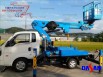 Продаётся автовышка dasan ds180s 2013г. (Фото)