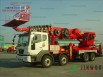 Продаётся автовышка jinwoo 750 2013г. (Фото)