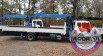 daewoo ultranovus 4�2 ��� 7� dong yang ss1926 3850000�., ������ (����)