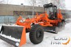 Автогрейдер, ДЗ-98, дз, дз98, автогрейдер дз, автогрейдер 98, грейдер в г. Чебоксары (Фото)