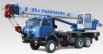 Автокран Галичанин КС-55713-1В с гуськом в Краснодаре (Фото)