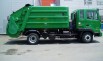 Мусоровоз 6m3 на шасси hyundai hd78 3,5тонны, Краснодар (Фото)