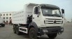 �������� �������� 6x6 beiben �������� ������� � �������� (����)