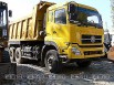 Самосвал dong feng в Ростове (Фото)