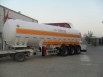 Продам полуприцепы газовозы , новые, пр-ва Турции, Краснодар (Фото)