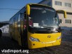 Автобус туристический класса вип - kinglong 6900 в Владивостоке (Фото)