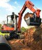 Мини-экскаватор kubota k008 в Москве (Фото)
