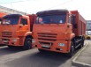 Камаз-самосвал 6520, Белгород (Фото)