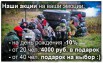 ������ ������ 4000��� �� ��������� �������� � ������ (����)