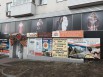 Продажа и аренда туристического снаряжения в Ижевске (Фото)