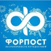 Турфирма "форпост" предлагает горящие туры, Хабаровск (Фото)