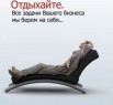 Бухгалтерские услуги, регистрация ооо и ип, Красноярск (Фото)