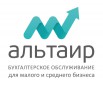Услуги бухгалтерского обслуживания в Москве (Фото)