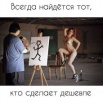 ��������� ����������� � ������ (����)