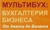 Для тех, кто решил стать предпринимателем в Санкт-Петербурге (Фото)