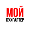 Бухгалтерские услуги в Москве и Московской области (Фото)