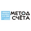 Бухгалтерские услуги - МетодСчета в Санкт-Петербурге (Фото)