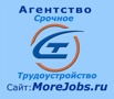 ����� ������. ������ ������� ��������� ������� �� ������ ��� �������������, ������ (����)