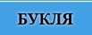 Доставка документов и грузов по Санкт-Петербургу и Ленинградской области (Фото)