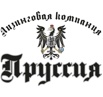 Лизинг автотранспорта, спецтехники и оборудования в Нижнем Новгороде (Фото)