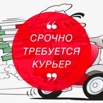 ������ ��� ������ �������� ��� "���������� ������" � ������ (����)