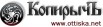 Изготовление печатей, штампов и визиток качественно и с доставкой все районы Москвы (Фото)