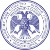 Частный мастер изготовит печать штамп, факсимиле, Мурманск (Фото)