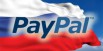 ����� paypal, besarabska str. 13/7 (����)