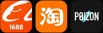 ������ � �������� ������� �� taobao � ������ (����)