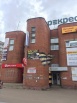 Автострахование Ярославль. (КАСКО, ОСАГО, ТО) (Фото)