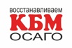 Все виды страхования от ведущих компаний, Краснодар (Фото)