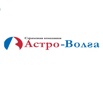 Страховая компании Астро-Волга в Луганске (Фото)
