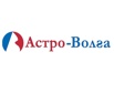 Страховая компании Астро-Волга в Луганске (Фото)