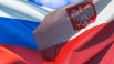 Перевод текстов и документов на польский язык в Москве (Фото)
