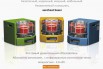 Автономные инфракрасные обогреватели aeroheat по цене производителя в любой регион (Фото)