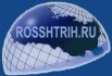 Присвоение регистрация штрих кодов товарам, получить штрих код очень просто в Москве (Фото)