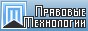 Юридические услуги Екатеринбург: Правовые технологии, ЗАО (Фото)