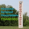 Юридическая помощь в сфере кредитования (Фото)