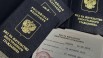Подтверждение ВНЖ в Санкт-Петербурге (Фото)