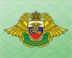 Услуги от ФЦАУ в Ростове (Фото)