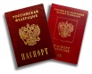 Помощь в оформлении документов (Фото)