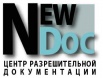 Заключение о не двойном применении оперативно в Москве (Фото)