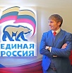 Бесплатная юридическая консультация. в Москве (Фото)