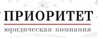 Услуги по смене генерального директора ООО в Москве (Фото)
