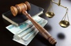 Профессиональное взыскание задолженности - юристы, адвокаты, арбитражники в Нижнем Новгороде (Фото)