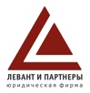 Адвокаты и патентные повереныне, Москва (Фото)